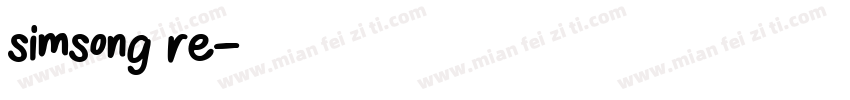 simsong re字体转换